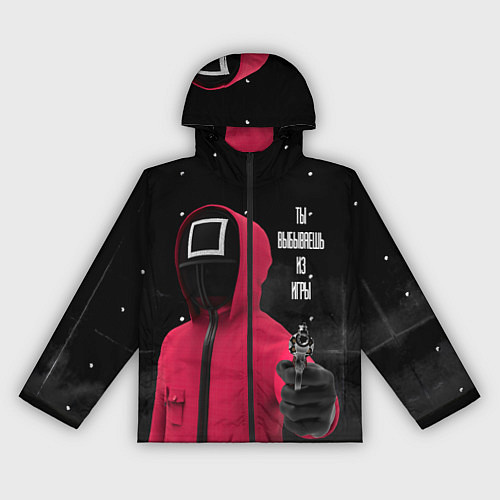 Женская ветровка Выбываешь из игры / 3D-Черный – фото 1