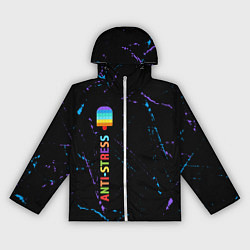 Ветровка с капюшоном женская Поп Ит Анти Стресс - Мороженое - Гранж, цвет: 3D-белый