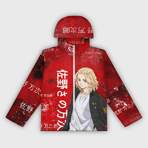 Женская ветровка МАЙКИ МАНДЗИРО ТОСВА RED / 3D-Белый – фото 1