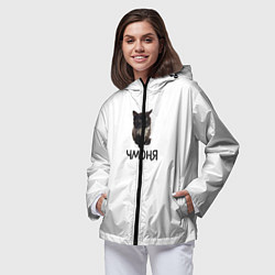 Ветровка с капюшоном женская Кот чмоня, цвет: 3D-черный — фото 2