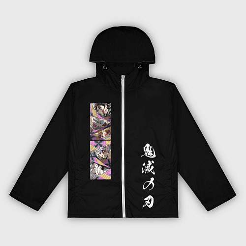 Женская ветровка Клинок, Квартал красных фонарей / 3D-Белый – фото 1