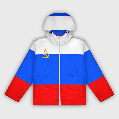 Женская ветровка Флаг России с серпом и молотом / 3D-Белый – фото 1