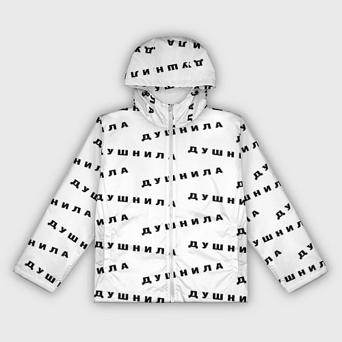 Женская ветровка Душнила узор / 3D-Белый – фото 1