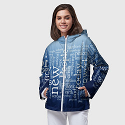 Ветровка с капюшоном женская Мир словесных пазлов, цвет: 3D-белый — фото 2