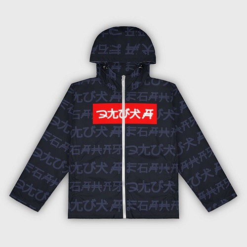 Женская ветровка Элита иероглифами / 3D-Белый – фото 1