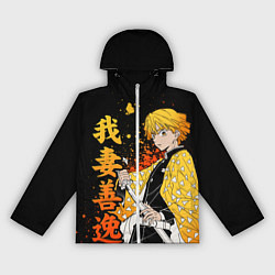 Ветровка с капюшоном женская Зеницу и иероглифы - клинок, цвет: 3D-белый