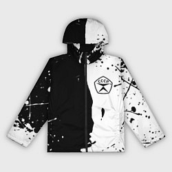 Ветровка с капюшоном женская Ссср знак качества - краски брызг чёрно-белых, цвет: 3D-черный