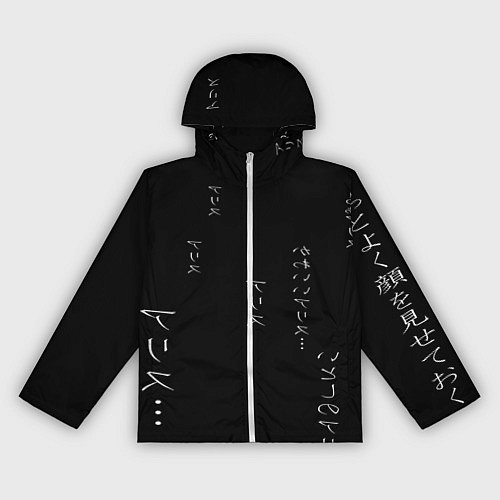 Женская ветровка Майка с иероглифами / 3D-Белый – фото 1