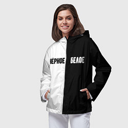 Ветровка с капюшоном женская Чёрное белое, цвет: 3D-черный — фото 2