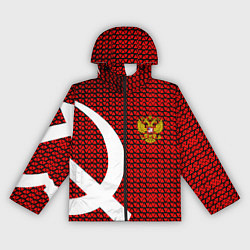 Ветровка с капюшоном женская РФ стиль СССР, цвет: 3D-черный