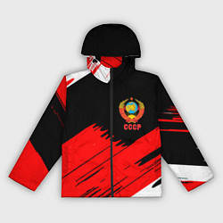 Ветровка с капюшоном женская СССР краски абстрактные текстура, цвет: 3D-черный