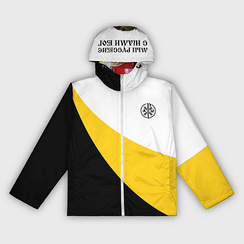 Женская ветровка Мы русские с нами Бог малый черный кцк Николай II / 3D-Белый – фото 1