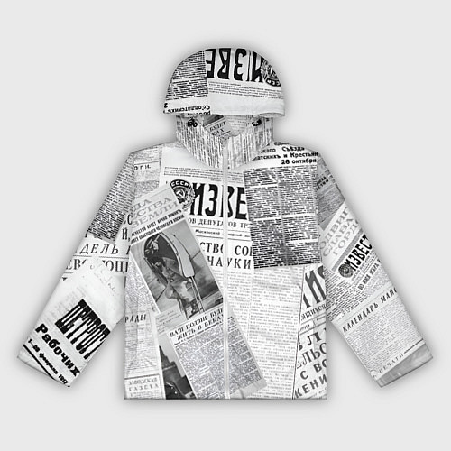 Женская ветровка Izvestiya / 3D-Белый – фото 1