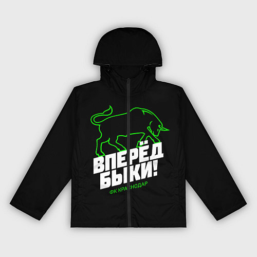 Женская ветровка ФК Краснодар - вперед быки / 3D-Черный – фото 1