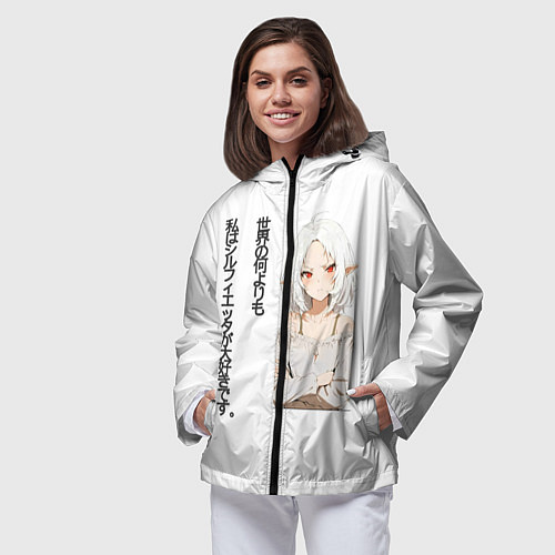 Женская ветровка Реинкарнация безработного - люблю Сильфи иероглифа / 3D-Черный – фото 3